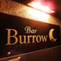 Bar Burrow バー バロウのロゴ