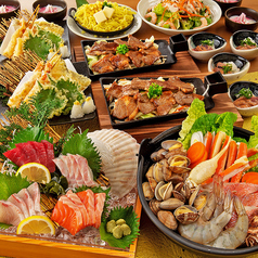 海鮮居酒屋 遠藤水産 千歳千代田町店のコース写真