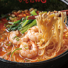 海老のせ海鮮だしラーメン