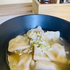 海老水餃子の“よだれソース”