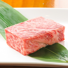 和牛サーロイン（数量限定）