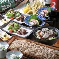 広島酒菜 神楽特集写真1