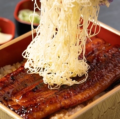 バタートッピング