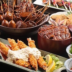 名古屋大酒場かぶらや総本家のコース写真