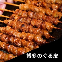 素材の魅力を引き出した本気の料理