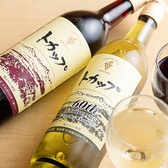 お酒に合うお料理をご用意しています。サク飲みも大歓迎♪