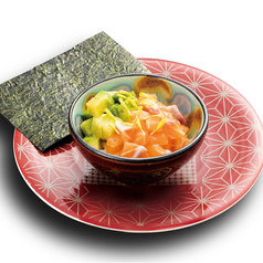 姫丼 サーモンアボカド