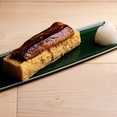 築地 松露の卵焼き 鰻添え