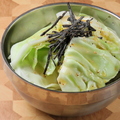 料理メニュー写真&nbsp;塩キャベツ