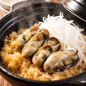 ちゅるり 千葉店のおすすめ料理3