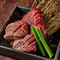 食辛房 広島舟入店のおすすめ料理1