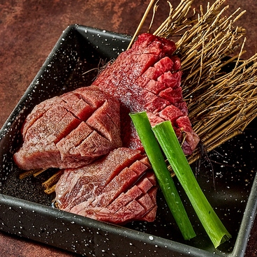 食辛房 広島舟入店のおすすめ料理1