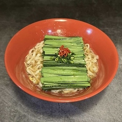 石垣島名物!牛そば