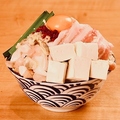 料理メニュー写真&nbsp;スンドゥブもんじゃ