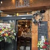 Osteria FELMEの雰囲気3