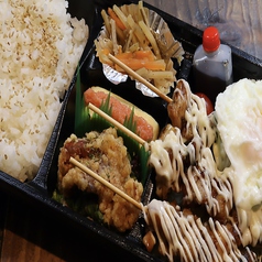 炭火焼とりマヨ弁当