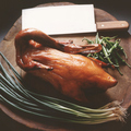 料理メニュー写真 北京伝統料理の代表格“北京ダック”　１羽（16枚カット） 