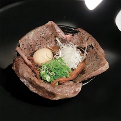 Wagyu Ramen 150g【和牛ラーメン 150g】