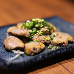 地鶏ハツの炙り　　　　　　朝びき新鮮