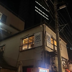 O denbar うまみ 三軒茶屋の外観1