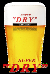 いけす道場魚家 東陽町店のおすすめドリンク2