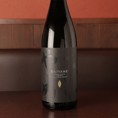 ダイヤメ（鹿児島県）