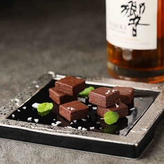 ウイスキー香る塩生チョコ