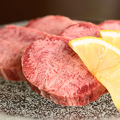 炭火焼肉 やましろのおすすめポイント1
