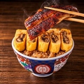 料理メニュー写真&nbsp;炭火香る うなぎの蒲焼き
