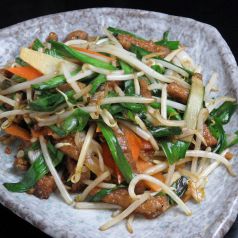 中華料理 東陽の写真3