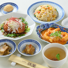 北京料理 桂蘭のおすすめ料理2