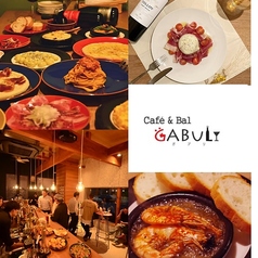 Cafe&Bal GABULIの写真