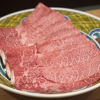 北海道の〈白老牛〉を使用