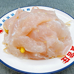 白身魚