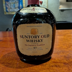 サントリーオールド