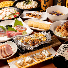 海鮮居酒屋 見聞録 京都アバンティ店のコース写真