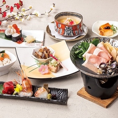 炭焼 寿し処 くし路 KITTE丸の内店のコース写真