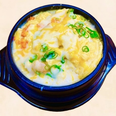 ゲランチム
