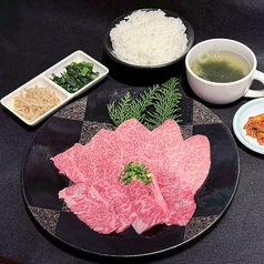 焼肉 絵のある街 赤羽店のおすすめランチ1