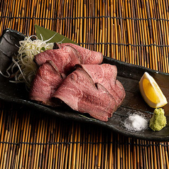 ローストビーフの藁焼き