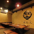 まごころ酒場 おわん 袋井の雰囲気1