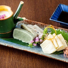 京生麩と湯葉の造り