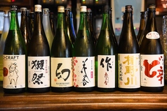 海鮮居酒屋 鮨のえん屋 調布北口店のおすすめ料理1