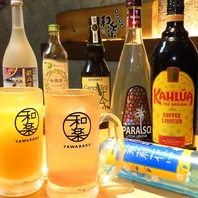 飲み放題ドリンクは約130種！カクテル充実◎