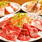 お好み焼き もんじゃ焼き 本陣 7階 新宿歌舞伎町のおすすめ料理2
