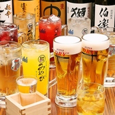 創作ダイニング みやび アポロビル店のおすすめ料理2