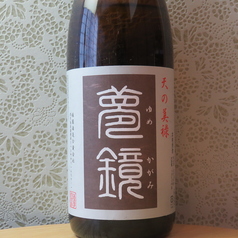 （芋）夢鏡前割り