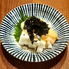 山芋明太マヨ