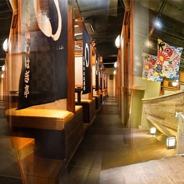 玄海 かわはぎ亭の雰囲気1