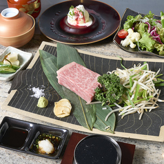 鉄板焼き ステーキ 宗源のおすすめポイント1